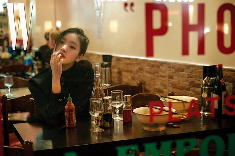 Chanel kim go eun W Magazine Korean Star