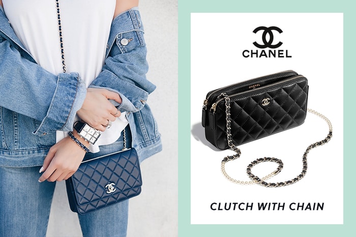 想買個小巧的 Chanel 手袋？除了 WOC，其實 Clutch With Chain 都是不錯的選擇！