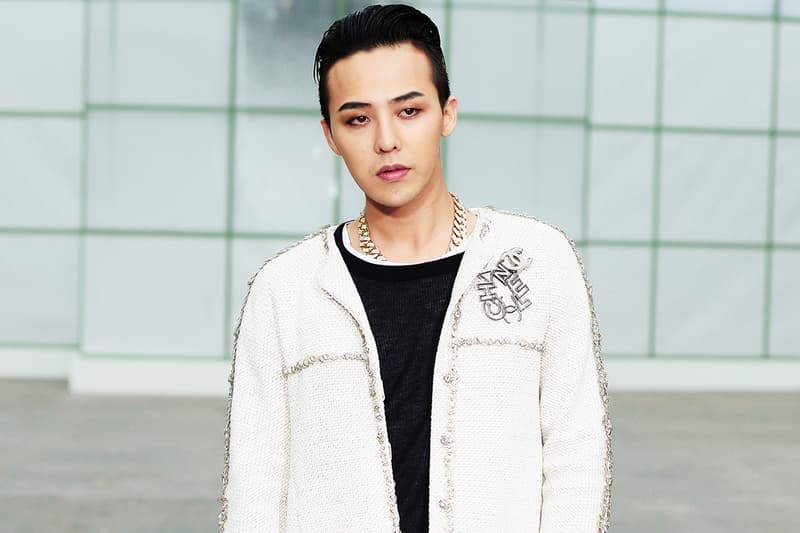 G Dragon bigbang dispatch korean media hospital colonel room special treatment privilege yg entertainment