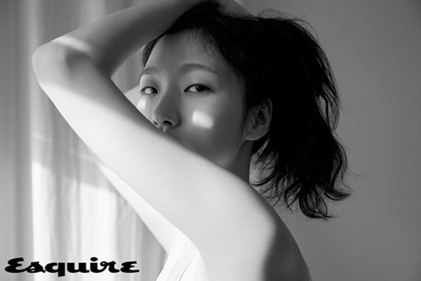 Kim Go eun movie korean star actress lose weight esquire