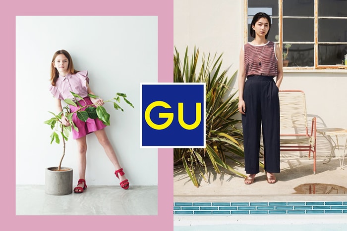 GU 即將在東九龍連開兩店，而且還會首度引入童裝系列！