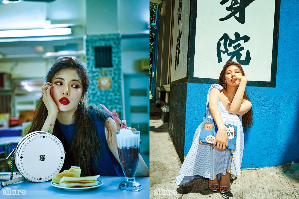 Hyuna hyunah_aa allure korea hong kong photoshoot korean sexy icon k pop hong kong local spots cha chaan teng