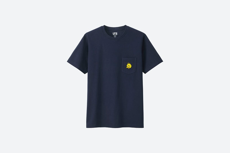 kaws-sesame-street-ut