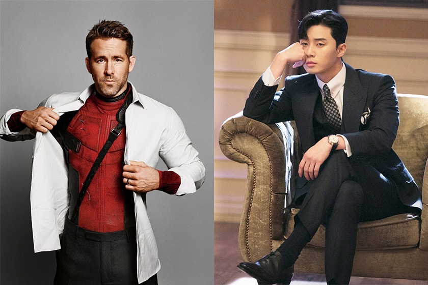 korea drama Whats wrong with secretary kim copy Ryan Reynolds