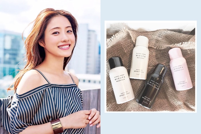 香味竟然極似 Jo Malone 香水?這款防曬噴霧讓日本女生都瘋狂搶購!