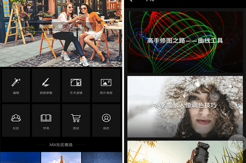 photoshop-skintones-app