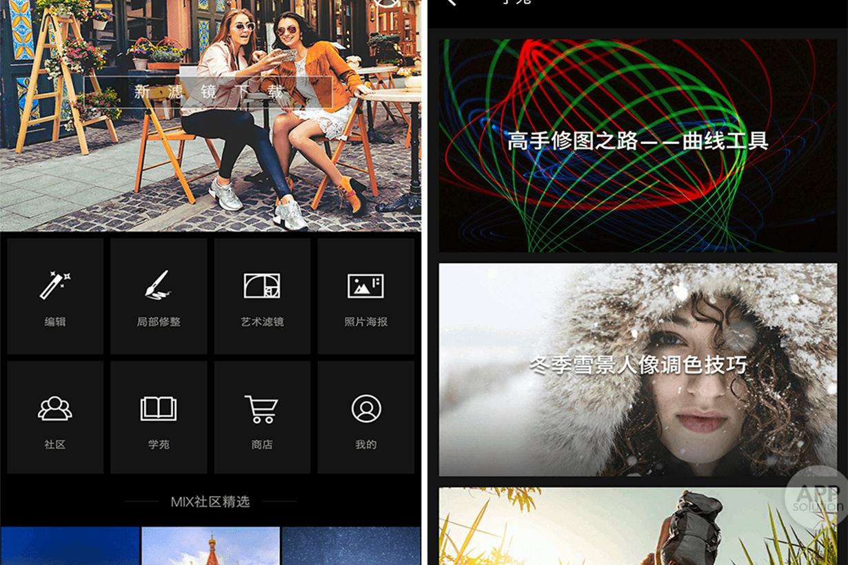 photoshop-skintones-app