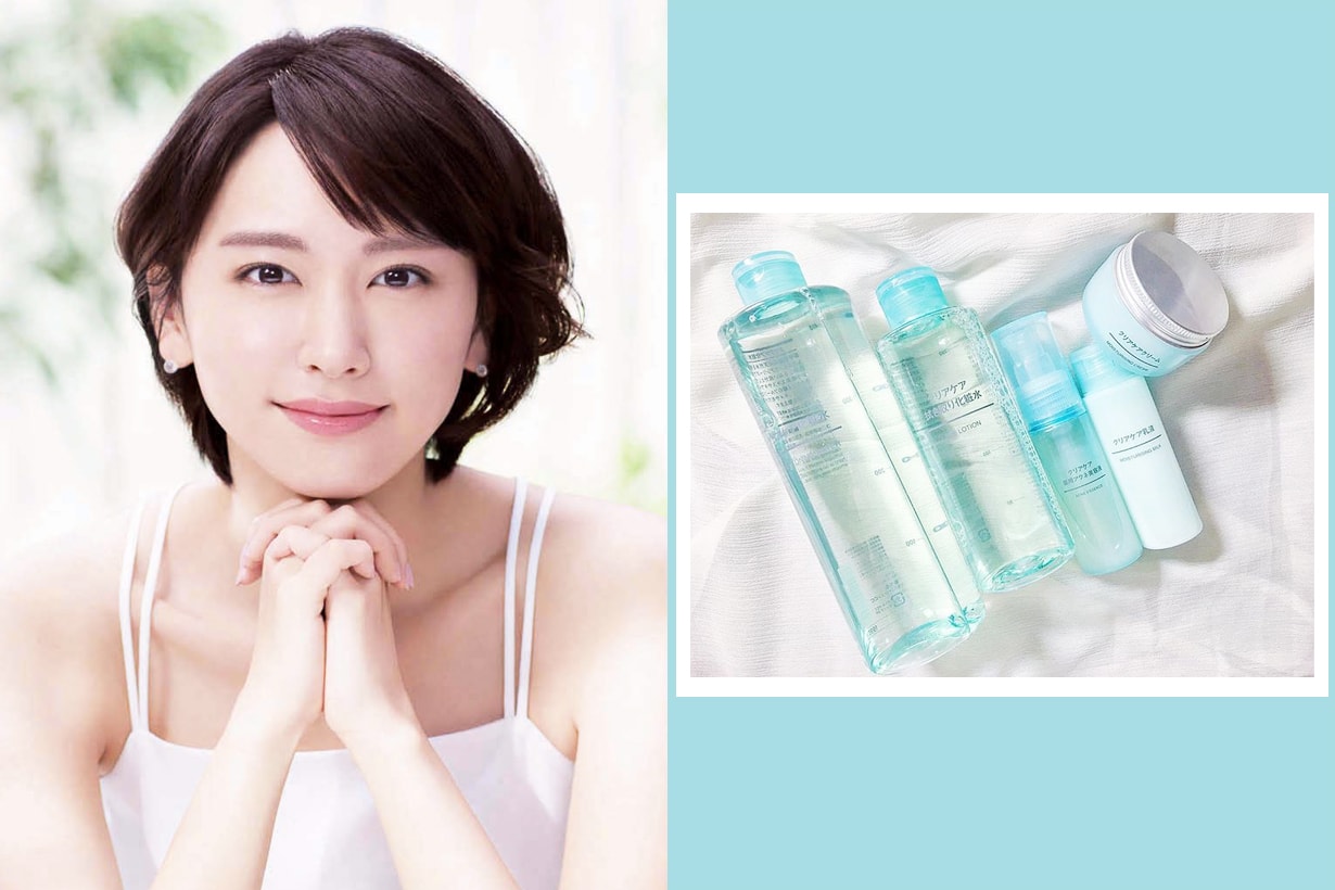 Muji japan new skincare line clear care citrus scent pore acne