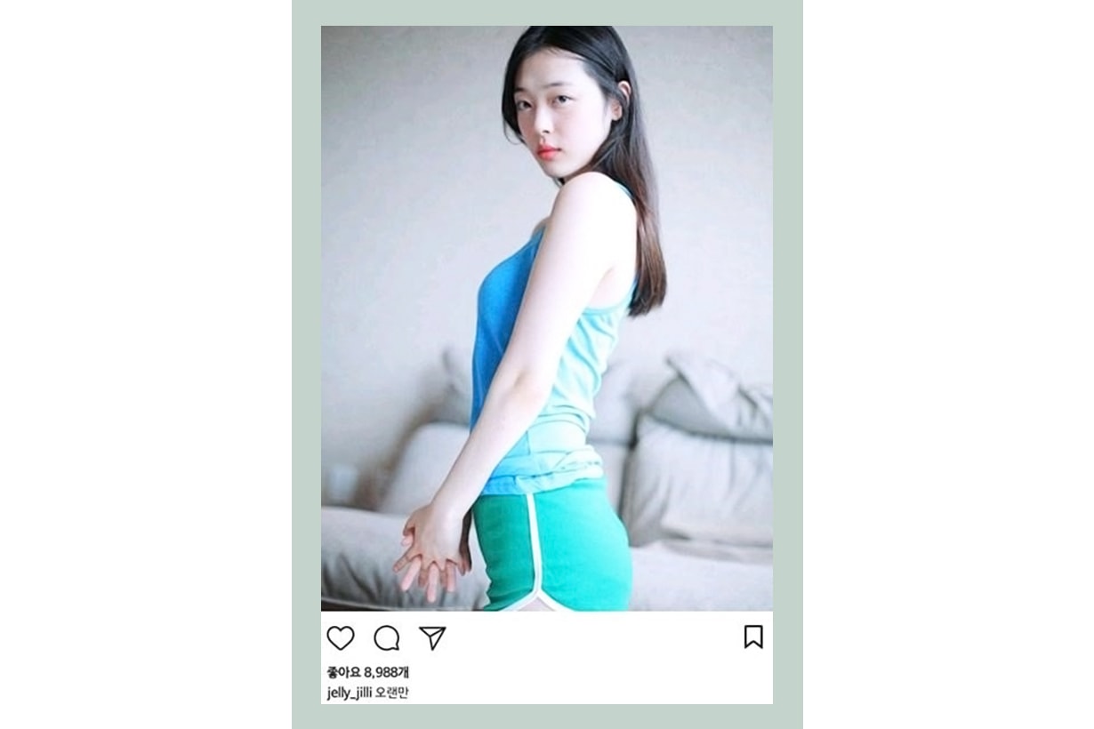 Sulli f(x) Korean #metoo sexual harassment case Jang Ja Yeon Suzy  YouTuber Yang Ye Won