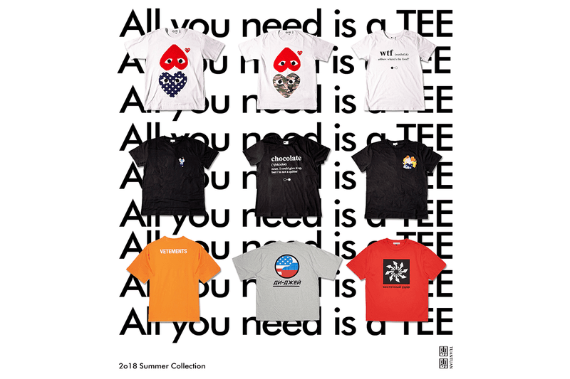 炎熱酷夏穿什麼才靚？一件取勝的最潮 T-Shirt 都在這間 Select Shop！