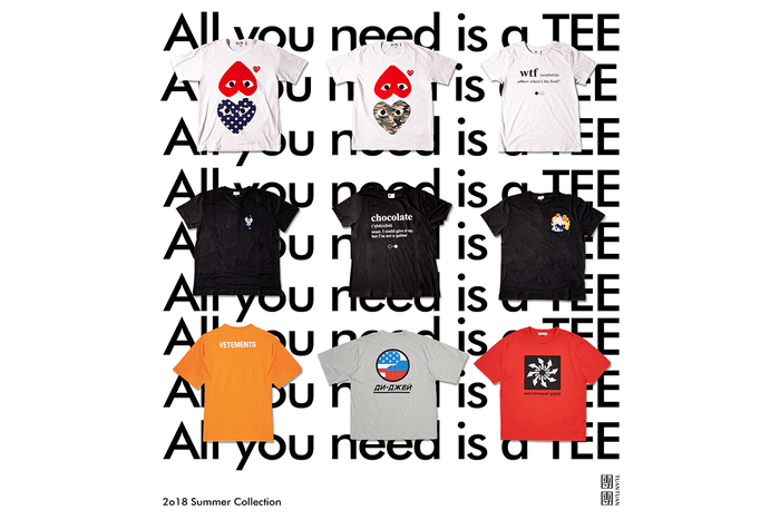 炎熱酷夏穿什麼才靚?一件取勝的最潮 T-Shirt 都在這間 Select Shop!