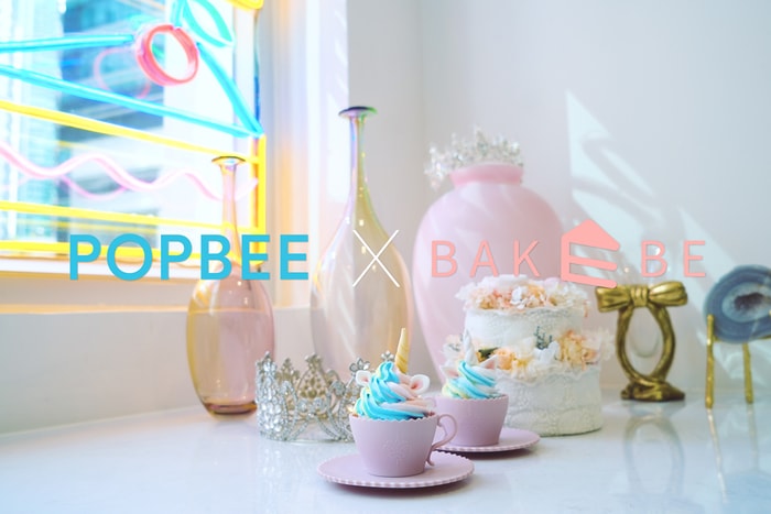 #POPBEEbash:一起參與「 POPBEE x Bakebe 」獨角獸杯子蛋糕烘焙工作坊