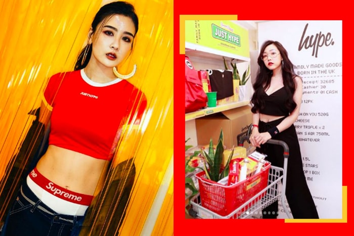 新生代 R&B 女聲吳卓源,帶你逛台北最新美式復古打卡點!