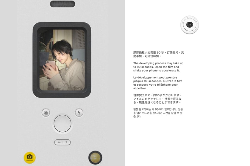 nomo app instant film camera polaroid phone