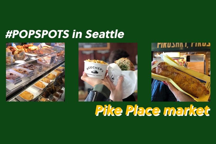 #POPSPOTS in Seattle:芝士迷不能錯過!西雅圖 Pike Place 內的三大人氣食店