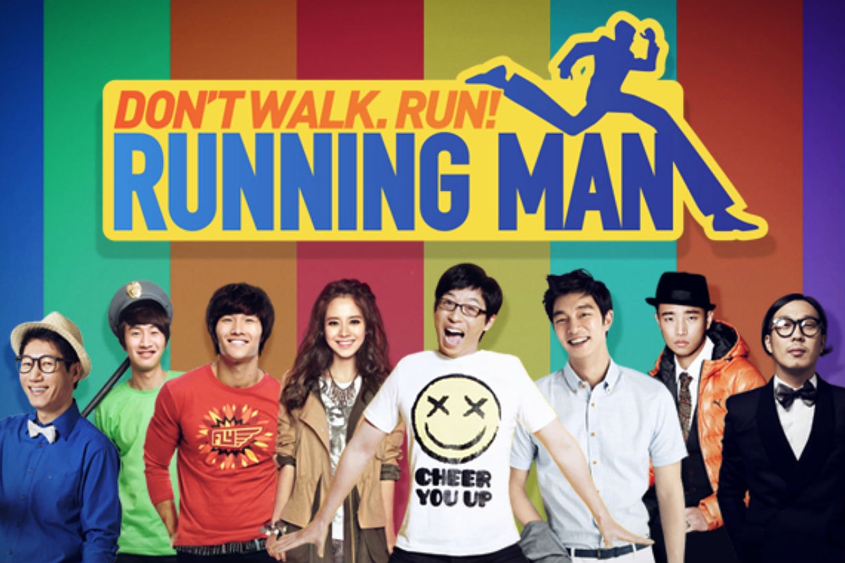 Running Man tom cruise 2