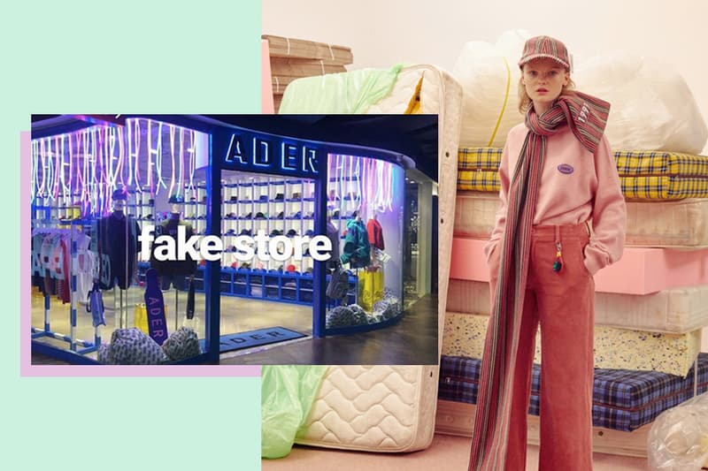 ader error fake store beijing official warning