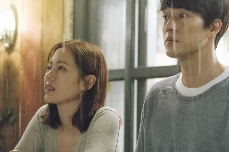 BE With You 2018 movie