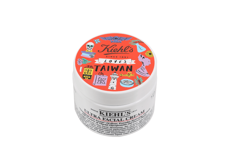 kiehls-loves-taiwan-limited-gift-box
