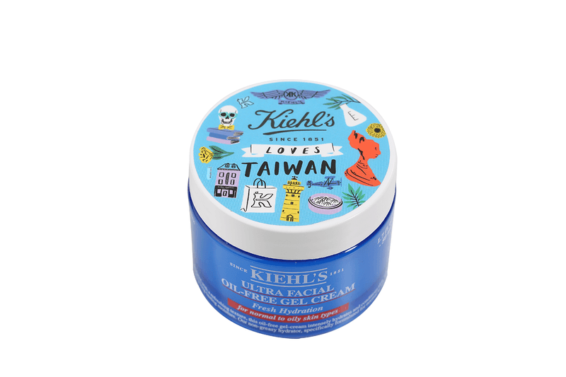 kiehls-loves-taiwan-limited-gift-box