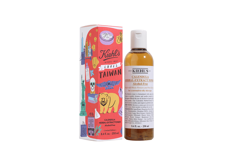 kiehls-loves-taiwan-limited-gift-box