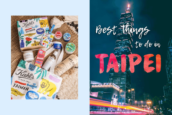 Kiehl’s Loves Taiwan,時尚紐約插畫 X 台灣美好風景,這個組合一定要收藏!