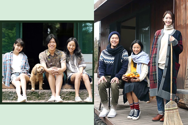 Lee Hyori Lee Sang Soon Yoona IU Park Bo Gum Hyori's Bed & Breakfast Korean Variety Show Jeju island jtbc