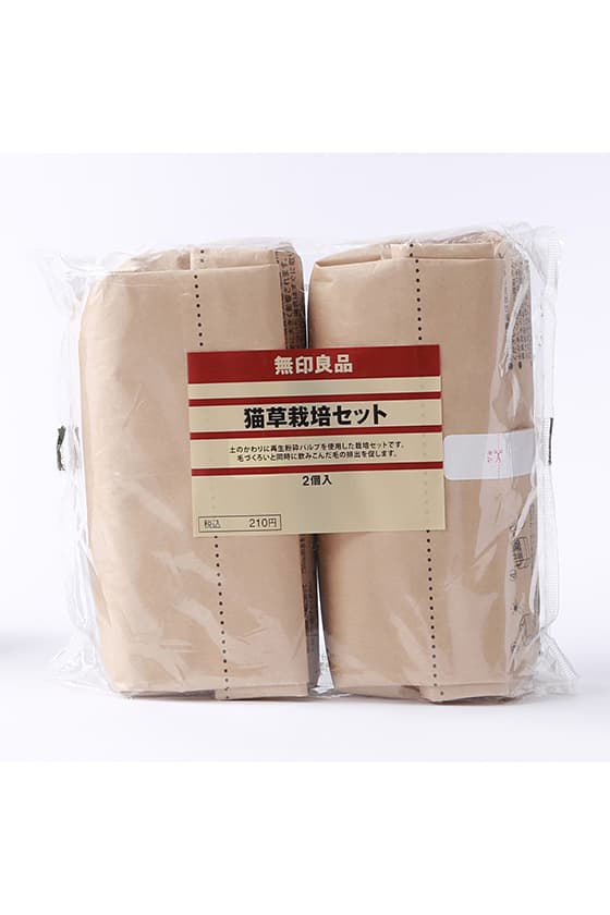 muji diy cat malt grass
