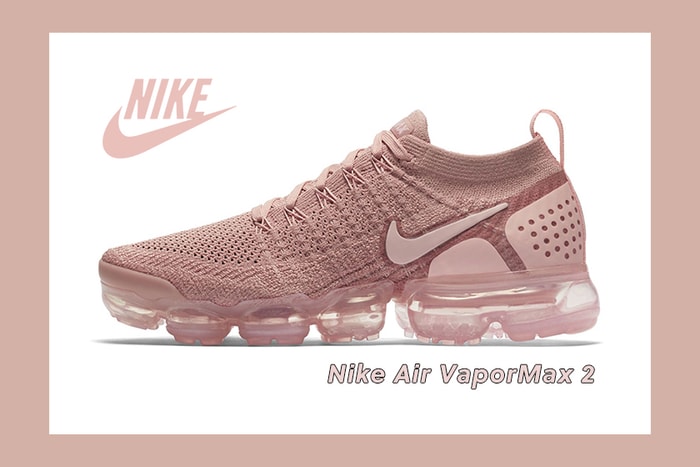 女生專屬!Nike 超人氣鞋款 VaporMax 推出全新粉紅配色