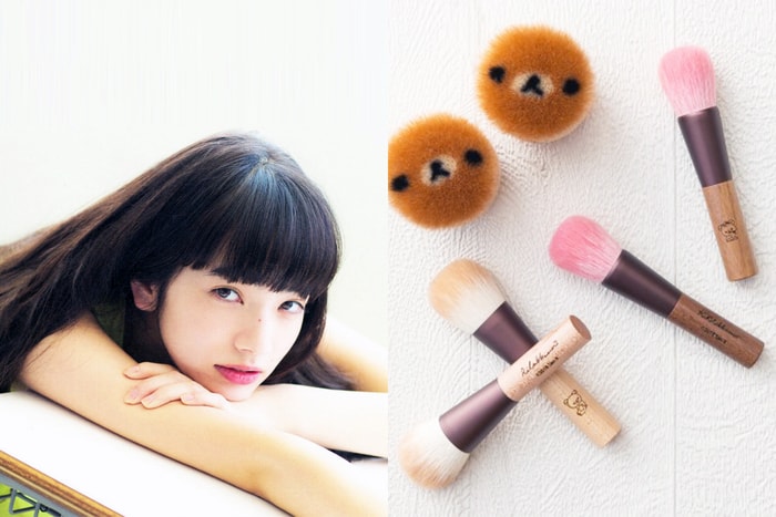 看過了這系列化妝掃,即使不是鬆弛熊粉絲也會願意交出銀包吧!