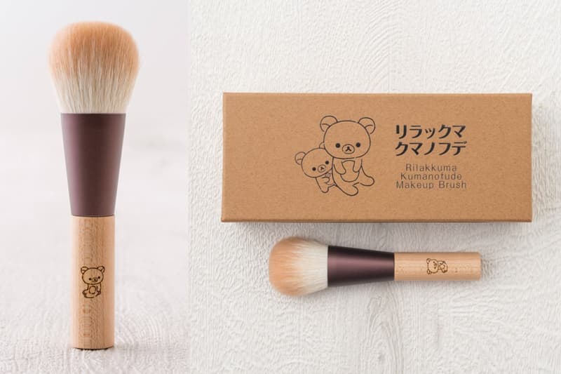 Rilakkuma makeup brush kabuki brush makeup cosmetics japan japanese cosmetics Japan Sogo