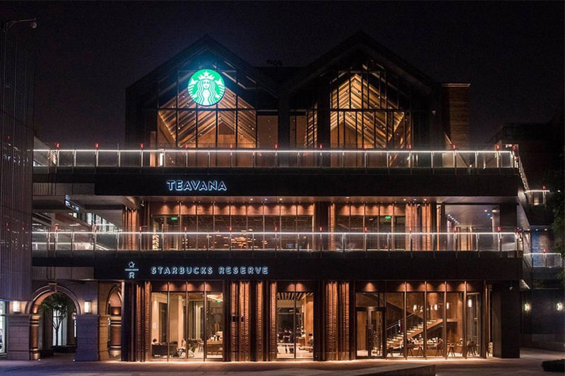 starbucks reserve beijing china