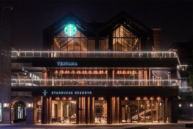 starbucks reserve beijing china
