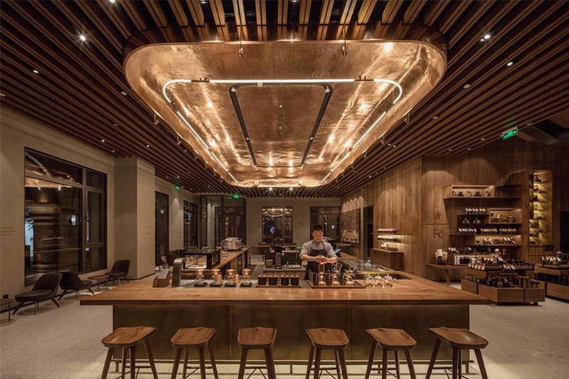 starbucks reserve beijing china