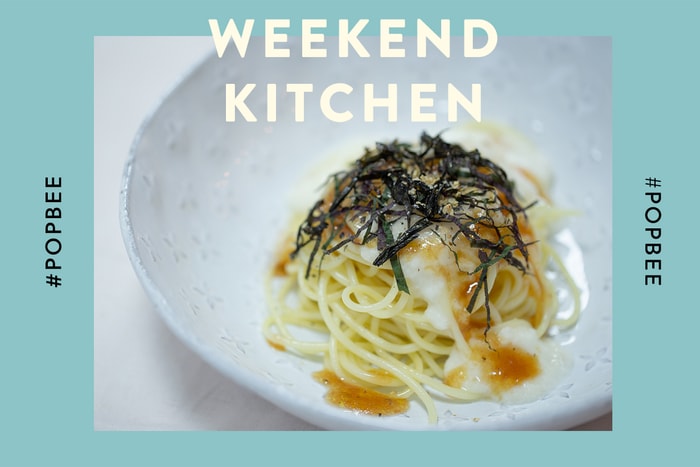 #週末廚房：學會自製健康又特式的日本山藥意粉，讓你的修身計劃事半功倍！