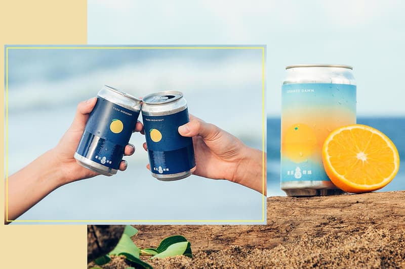 taihu-brewing-taiwan-fruits-craft-beer