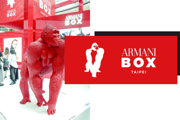 巡迴全球的神秘紅盒子:這次 Armani Box 帶著「Uri」與限定商品到你家附近了!
