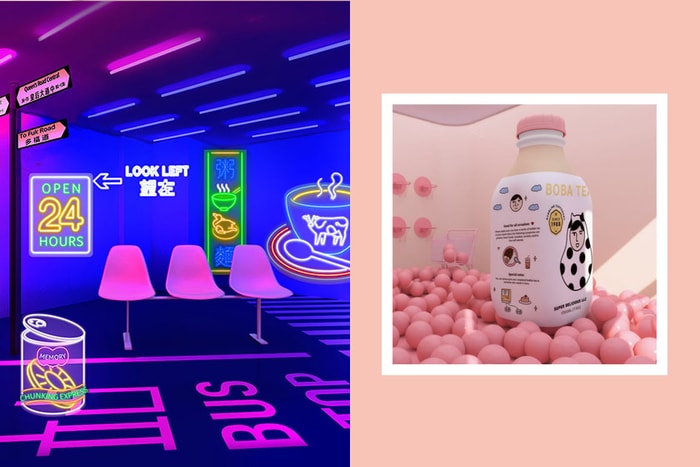 #POPSPOTS in New York:超繽紛「 Room for Tea」奶茶主題展覽,即將快閃紐約!