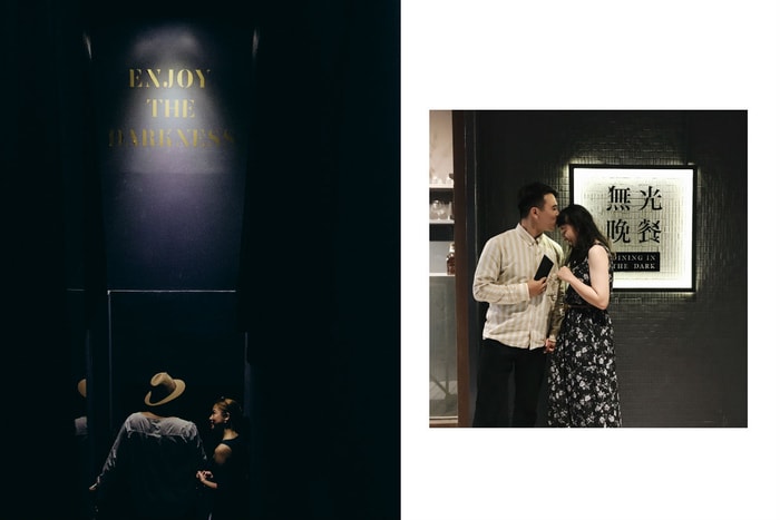 「看不見的東西,才最重要。」在伸手不見五指的餐廳來場無光晚餐吧!