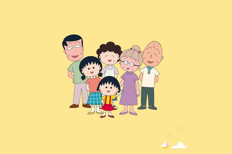 Creator of Chibi Maruko chan manga dies movie quotes