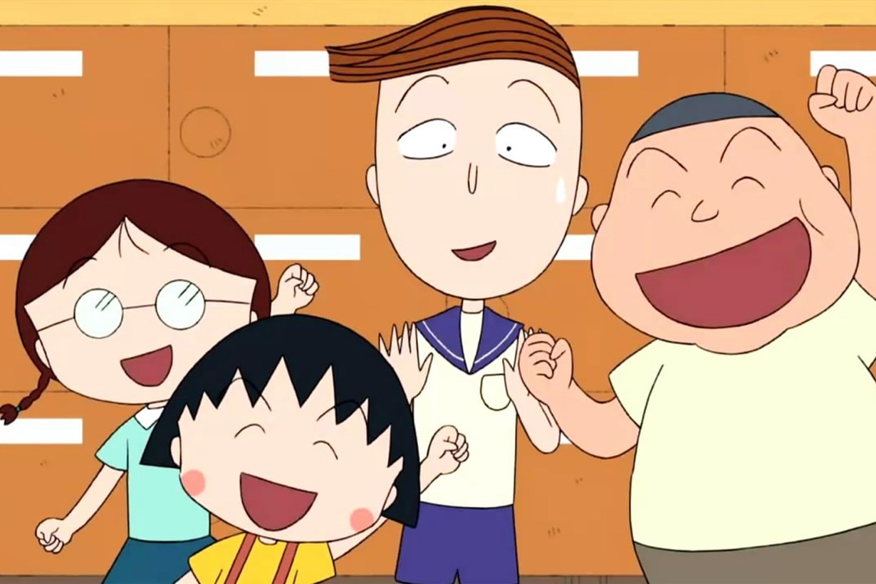 Creator of Chibi Maruko chan manga dies movie quotes