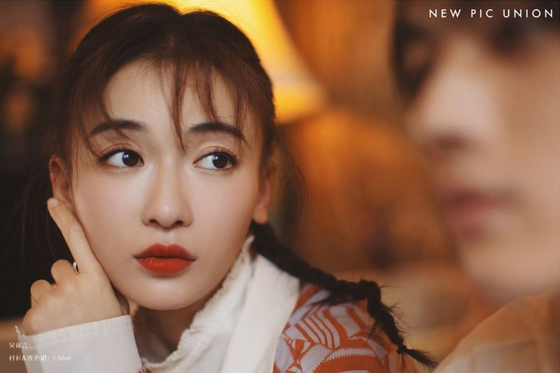 wu jin yan xu kai cp shooting new pic