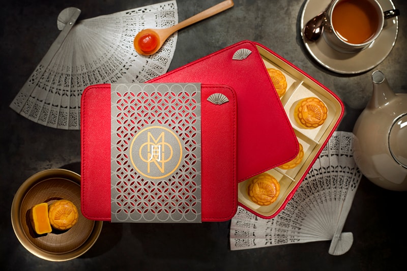 mandarin oriental hotel mooncake 2018