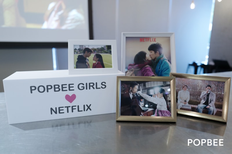 Netflix X POPBEE To All the Boys I've Loved Before 七夕電影夜回顧