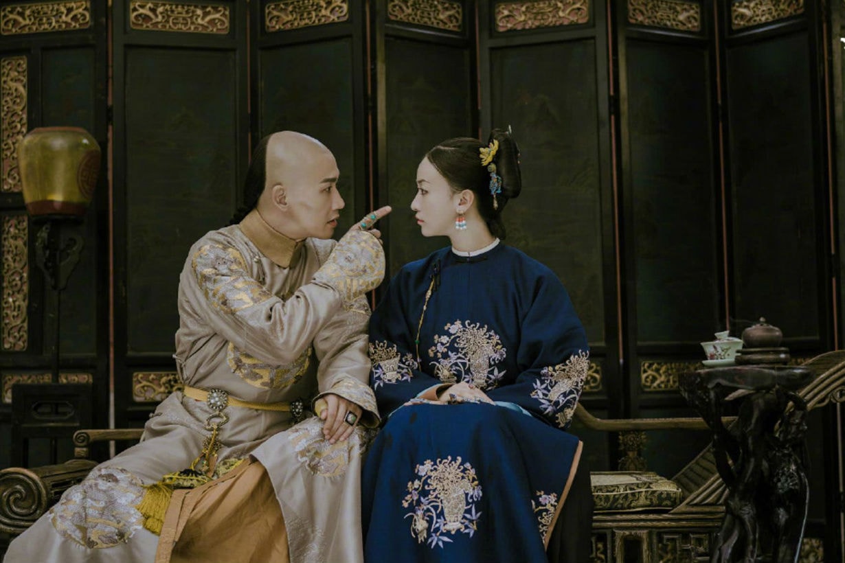 延禧攻略