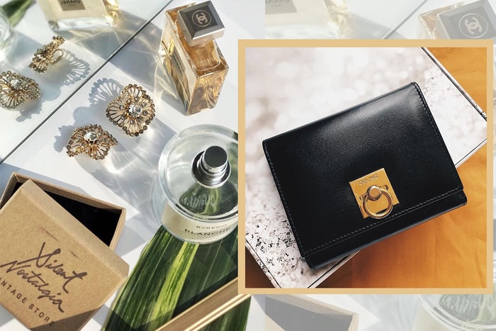 復古控的天堂!二手名牌質感網店推介