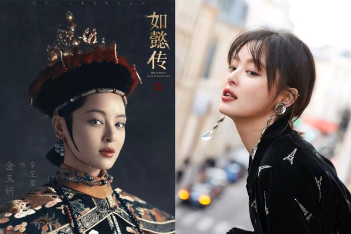 傳說中的「高級臉」?辛芷蕾出演《如懿傳》最令人期待的寵妃,原來現代造型跟古裝一樣美!