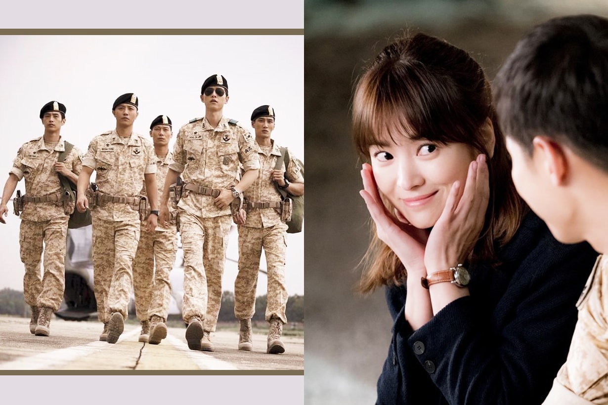 Song Joong Ki Song Hye Kyo Ahn Bo Hyun Descendants Of The Sun Korean Drama Korean Idols Korean Actors Actress