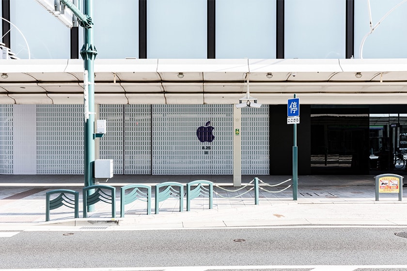 apple kyoto store coming soon
