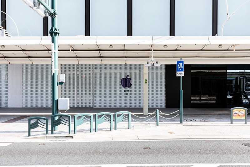 apple kyoto store coming soon
